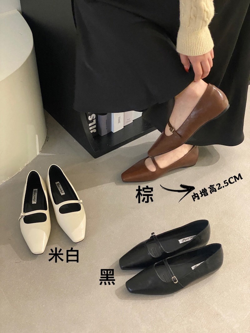 2024年春新款时尚大码瓢鞋女韩版小方头浅口单鞋气质一字带小皮鞋