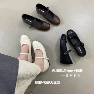 森女2026春季 软底奶奶鞋 新款 一字扣带浅口单鞋 韩版 内增高玛丽珍鞋
