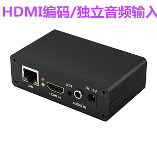 器Vmix视频传输NVR电脑桌面监控游戏直播rtsp 低成本Onvif视频编码