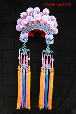 紫色新娘舞台秀凤冠霞帔古装