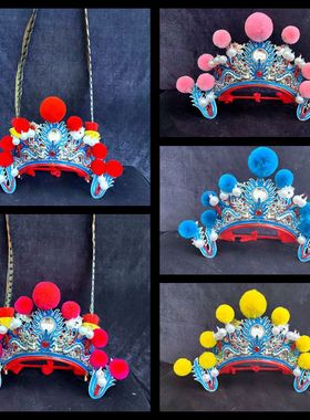 京剧小列子打鼓戏剧小列子戏曲花木兰头饰穆桂英头饰英歌小额子