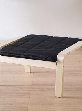 北欧风格波昂脚凳可搭配休闲椅摇椅躺椅搁脚凳换鞋凳矮凳居家布艺