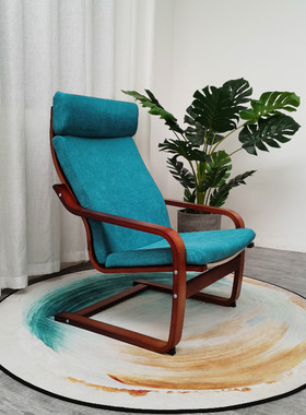 波昂休闲扶手午睡椅居宜美家用成人摇椅逍遥椅阳台老人懒人躺椅