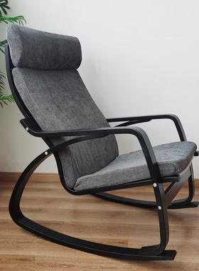 波昂摇椅黑色逍遥椅子阳台躺椅午休椅子摇摇椅喂奶椅老人椅懒人椅