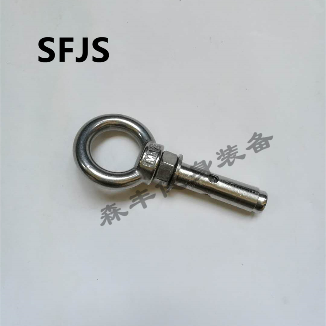 Stainless steel yoga Hammock Fixed disk Hooks Flower basket A hook outdoor Clothesline lantern Rise Escape Rope Hooksin the Sports/Yoga/Fitness/Fans supplies , Taekwondo/Wushu/Fight , Boxing/Sanda/Muay Thai , Sandbags frame  category - from Buy2taobao.com to provide professional Taobao agent buy service