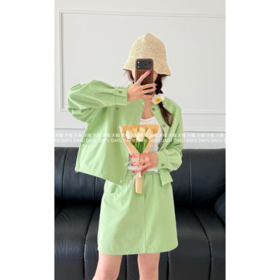 [大福Dafu]-海雾月光 减龄立体爱心摁扣刺绣爱心夹克短裙套装女夏