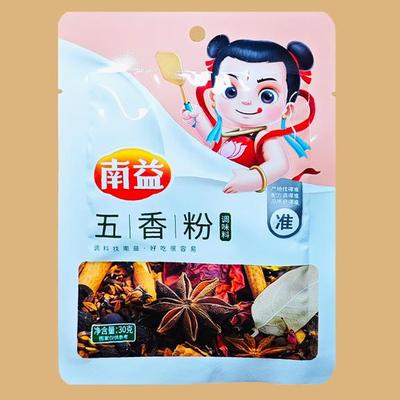 五香粉袋装河北五香粉南益炒菜