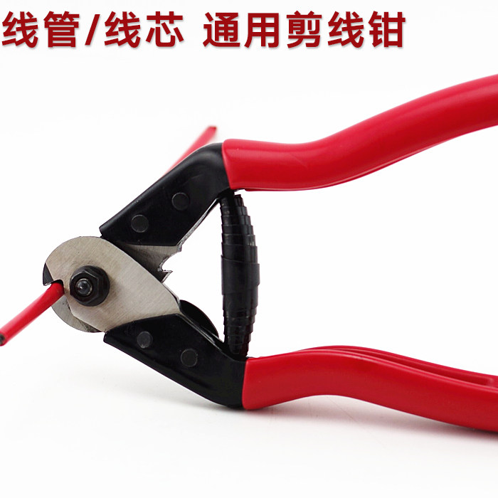 Pince pour réparation vélo - Ref 2309409 Image 1