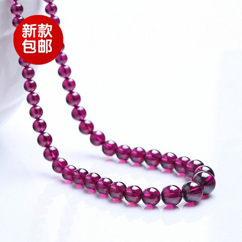 天然玫红石榴石塔链 紫牙乌项链 女款水晶 包邮 礼品