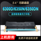 墨美易加粉适用联想lj6350dn硒鼓lj6300d黑白A3激光打印机6350n一体式 墨盒LD2663墨粉盒粉仓晒鼓碳粉鼓粉组件
