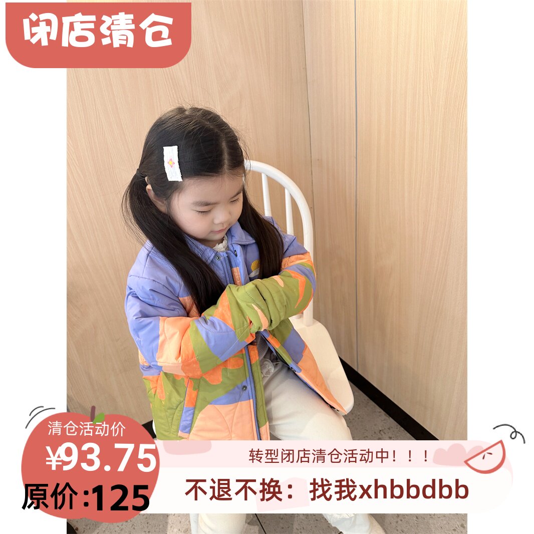 100-130 韩原700+ 男女童秋冬新款薄棉外套小棉袄很洋气
