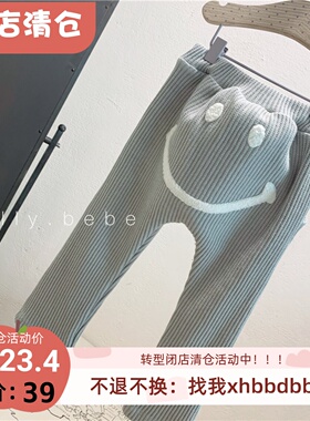 80-100 日~原 男女童秋冬新款弹力很大很大的大PP长裤 笑脸