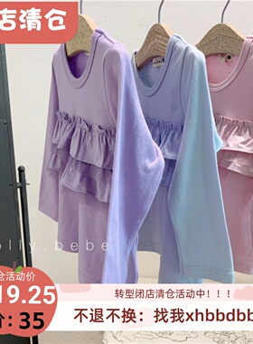 90-150 纯纯的日系 女童春秋新款长袖T恤 设计感荷叶边拼纱