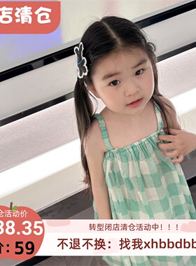 【粉茉自制】90-150显白的绿色格子 女童夏季吊带长裙度假美美哒