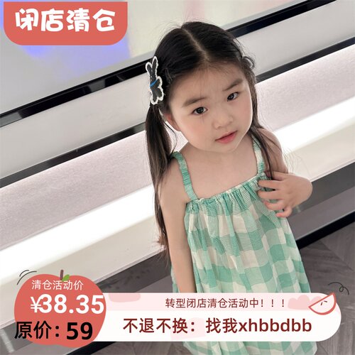 【粉茉自制】90-150显白的绿色格子 女童夏季吊带长裙度假美美哒