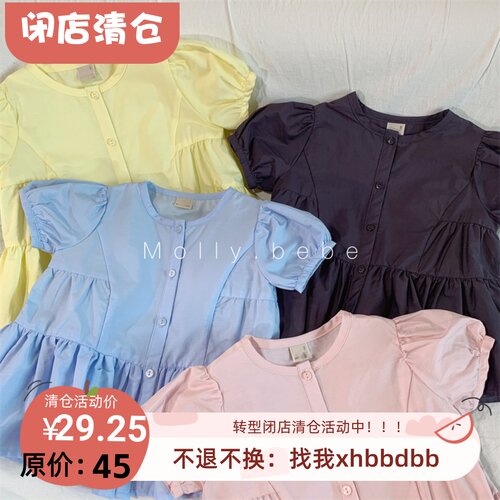 女童夏季新款纯棉梭织短袖上衣裙