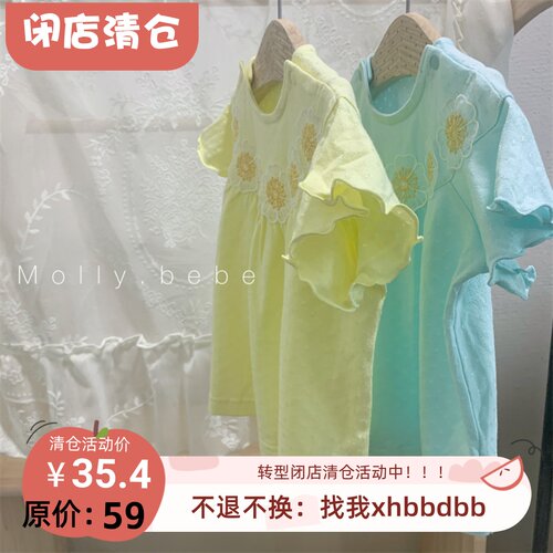 女童纯棉精致立体花短袖T恤