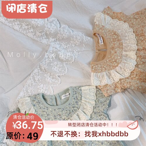 女童夏季纯棉碎花边短袖T恤上衣