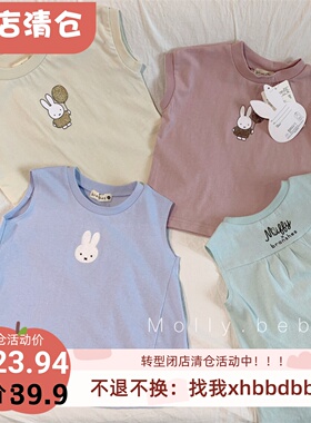 90-150 纯纯的日系 女童夏季纯棉可爱米~菲小兔子短袖T恤 版型好