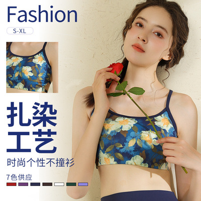 国风新中式绝美瑜伽服女2025新款