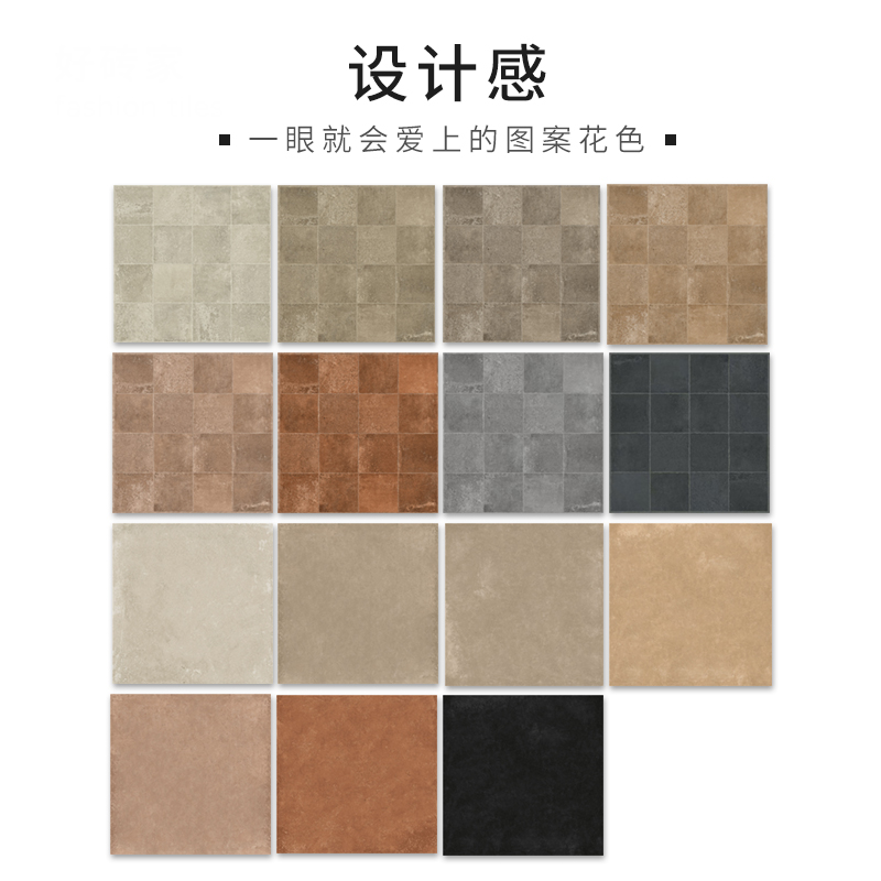 复古全瓷凹凸马蹄石瓷砖花园阳台阳光房仿古彩色厨房墙地砖600MM