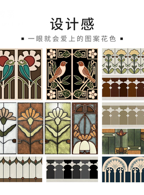 厨房卫生间餐厅瓷砖150MMX300MM墙砖亮光珐琅腰线