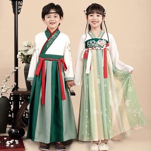 幼儿童古装男童汉服女童宋朝诗人书生国学文化古诗词朗诵演出服装