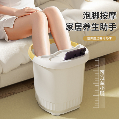 手提耐摔带盖加高加厚足浴桶泡脚桶过小腿足浴盆塑料洗脚桶泡脚盆