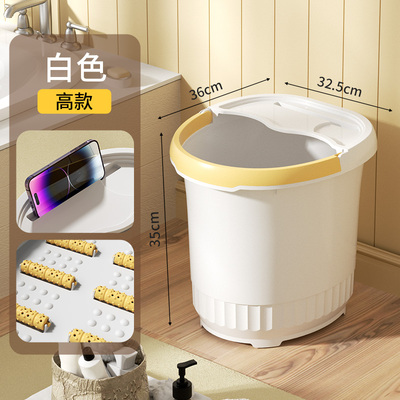 手提带盖加高加厚足浴桶泡脚桶