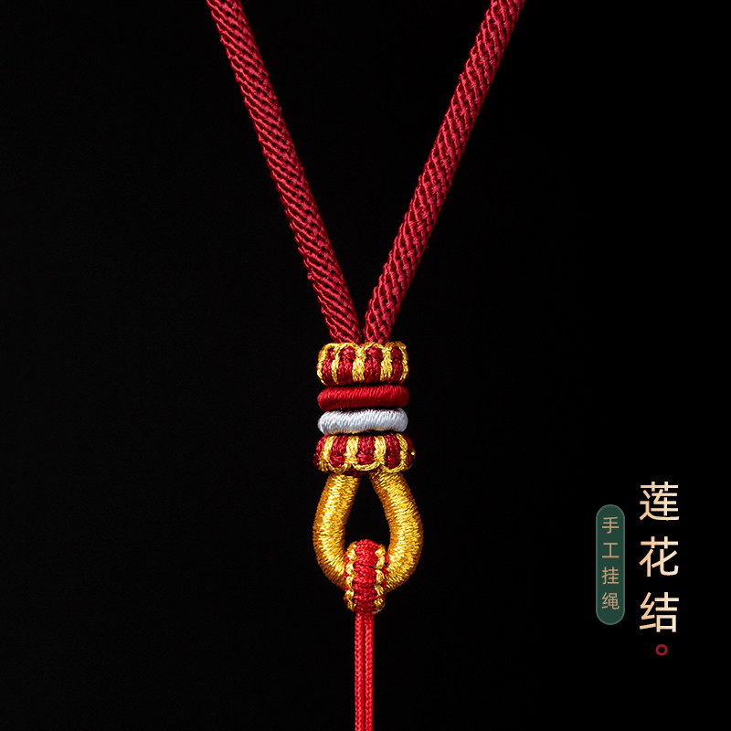 红绳吊坠挂绳貔貅玉石佛吊坠绳手编可穿玉坠挂件项链男女挂脖绳子