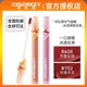 珂拉琪空气唇釉r608旧版 b605吧705p723礼盒口红套盒冰淇淋p730雾