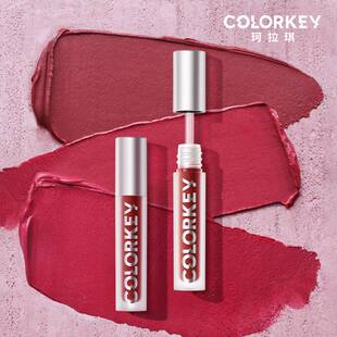 珂拉琪小支空气唇釉丝绒哑光小样o229镜面雾面试用便携装 新