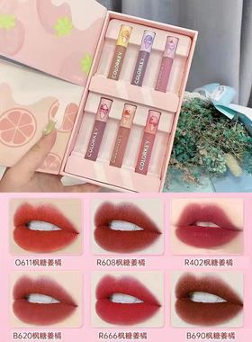 珂拉琪冰淇淋唇釉礼盒迷你口红旅行装r402r690r608