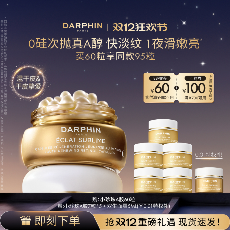 ʥCAСAAͽҾ 800Ԫ