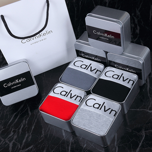 男士内裤平角裤纯棉透气男生四角短裤头大码本命年红νckο礼盒装