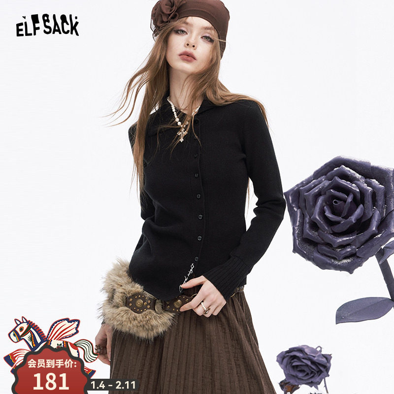 妖精的口袋不规则刺绣修身针织衫女2025冬季新款韩系内搭气质上衣