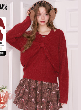 妖精的口袋蝴蝶结亮闪红色毛衣两件套女2026春季新款千金感风套装