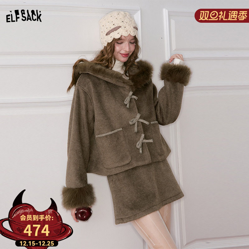 妖精的口袋【含绵羊毛】毛领外套半身裙两件套装女2025冬圣诞穿搭