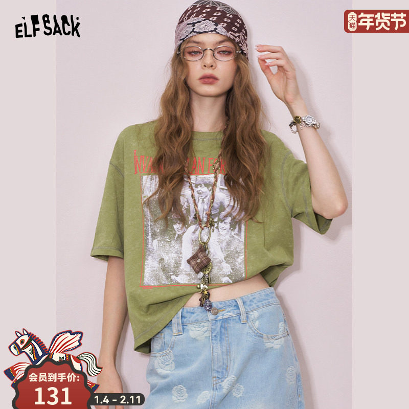 妖精的口袋美式复古印花短袖t恤女2025年夏季新款宽松设计感上衣,女装/女士精品,T恤,淘宝优惠券,粉丝福利购,淘宝优惠卷