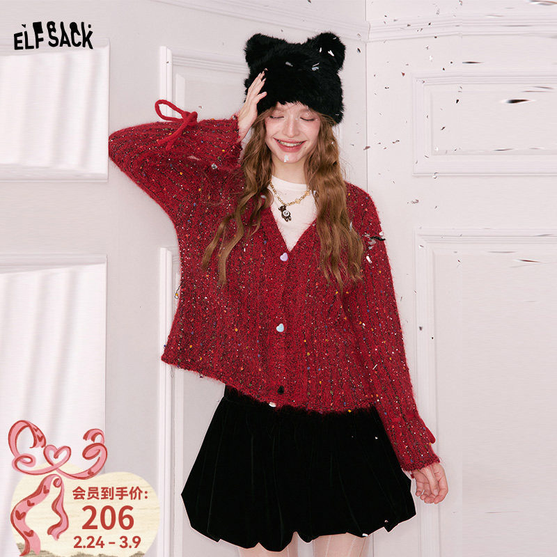 妖精的口袋彩色亮片v领红色毛衣女2026冬新款氛围感甜美开衫外套