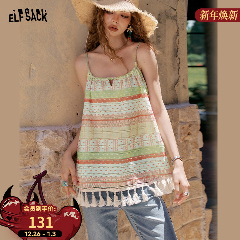 妖精的口袋度假风吊带雪纺衫女2025年夏季新款碎花串珠无袖上衣