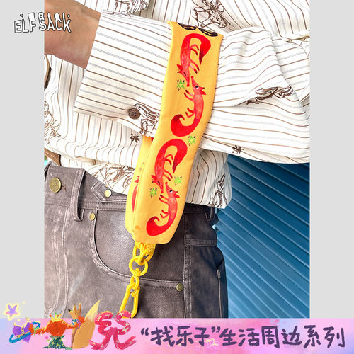 妖精的口袋原创狐狸的拥抱手机链