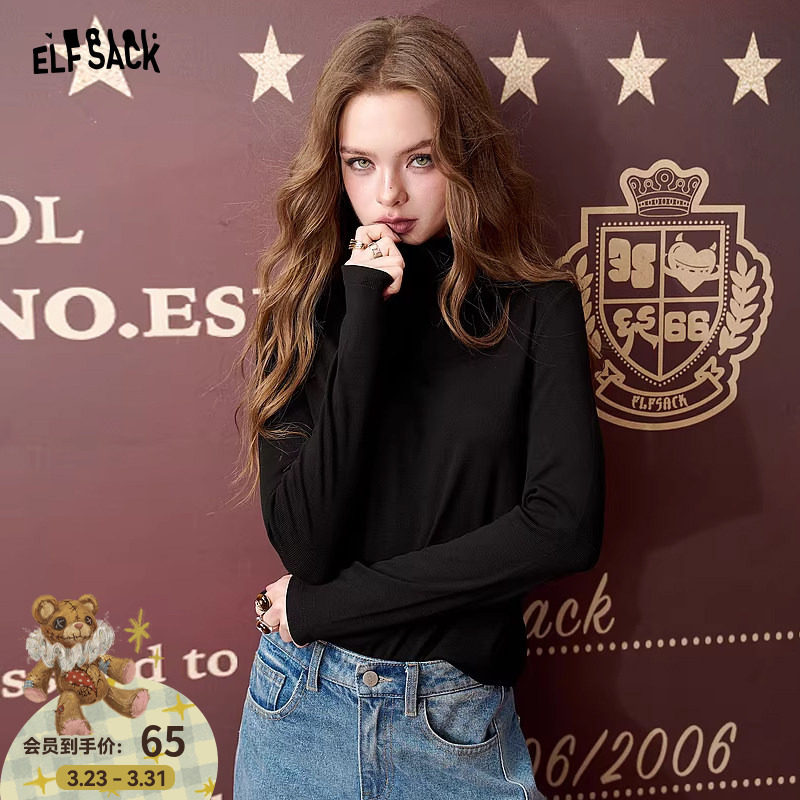 妖精的口袋黑色高领修身针织衫女2026年早春新款显瘦打底衫上衣