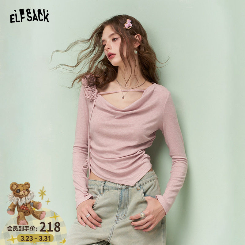 妖精的口袋不规则粉色荡领长袖t恤女2026年早春新款气质纯欲上衣