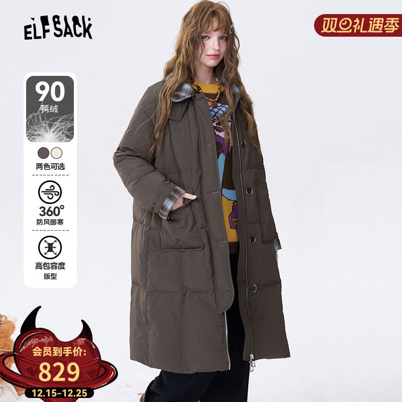 妖精的口袋【心动开场白】羽绒服