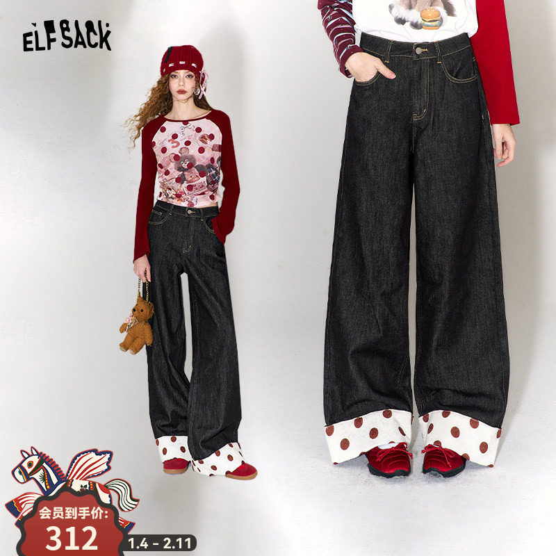 妖精的口袋波点印花拼接高腰牛仔裤女2026年早春新款宽松直筒裤子