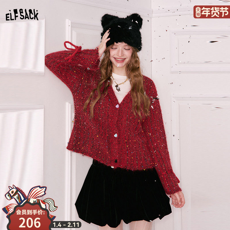 妖精的口袋彩色亮片v领红色毛衣女2025冬季新款甜美上衣新年战袍,女装/女士精品,毛衣,淘宝优惠券,粉丝福利购,淘宝优惠卷