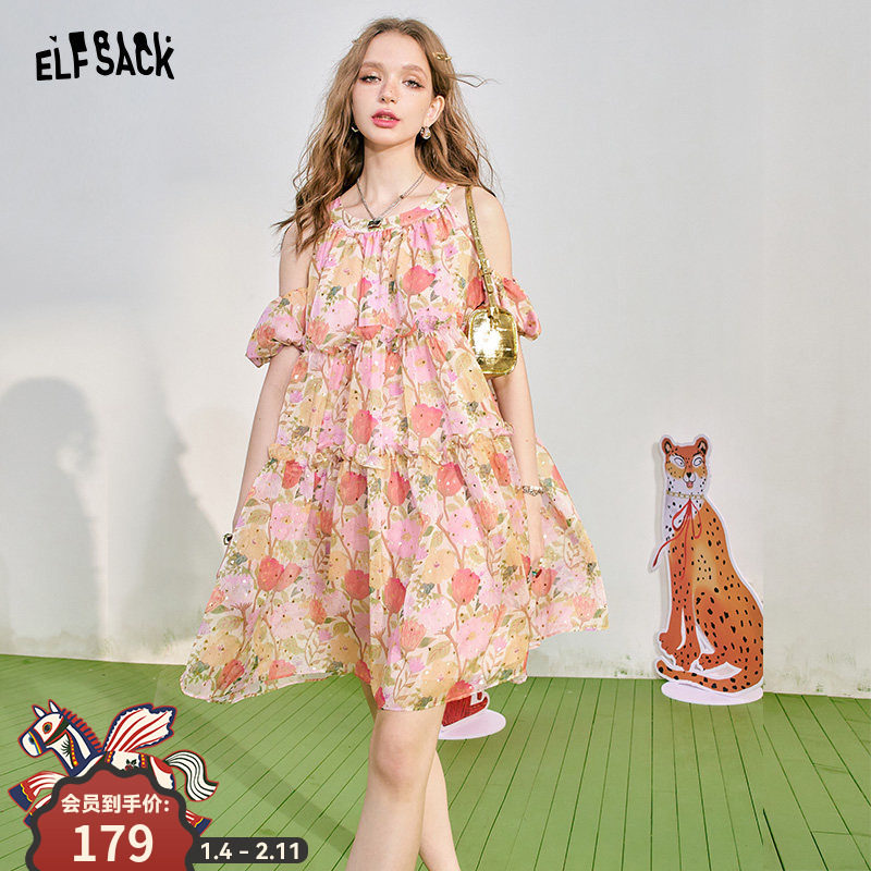 妖精的口袋挂脖露肩碎花连衣裙女2025年夏季新款气质度假风公主裙