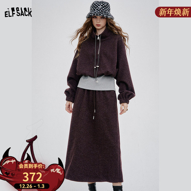 妖精的口袋气质卫衣半身裙两件套装女2025年冬季新款运动休闲时尚