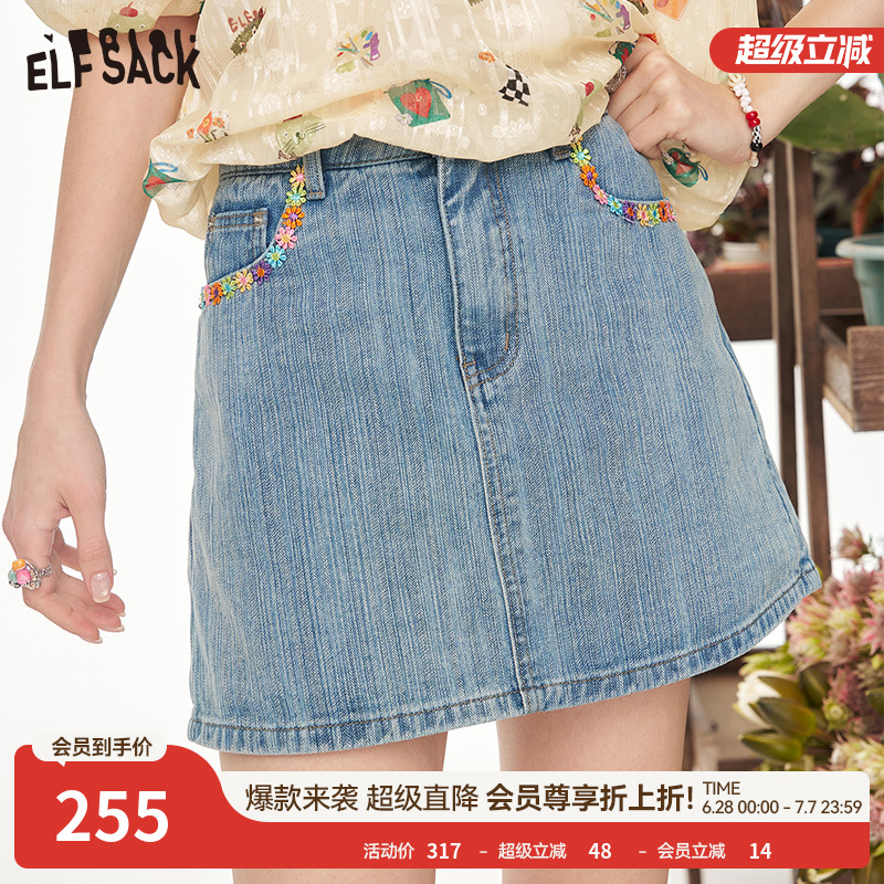 妖精的口袋多巴胺花朵刺绣裙裤牛仔裤女2025年夏季新款高腰短裤子